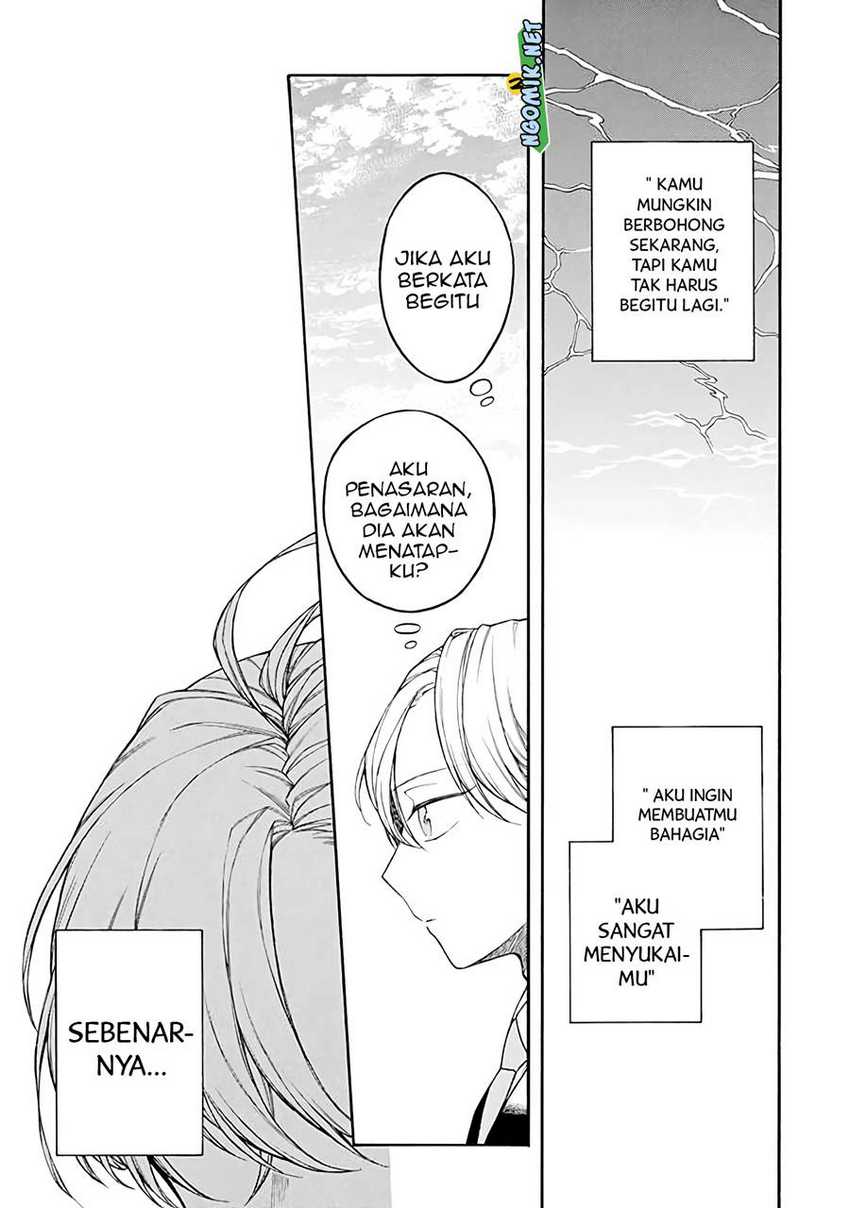 Naka no Warui Iinazuke no Hanashi chapter 36